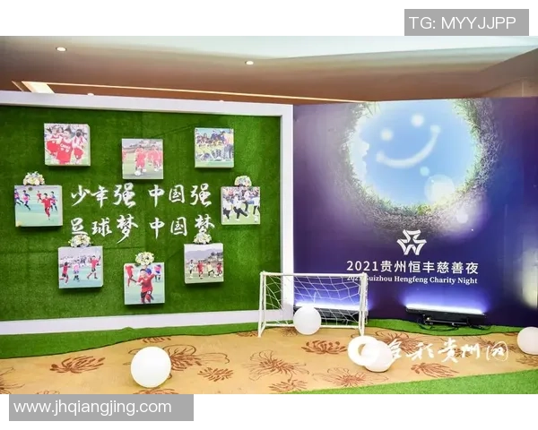 合肥足球网助力本地足球发展打造全新足球文化交流平台
